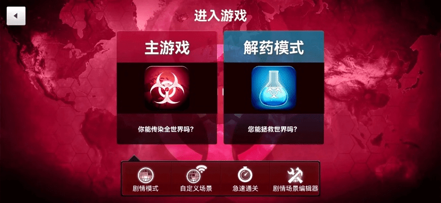 美滋滋官方下载 下载跟旧版本瘟疫,深入设计执行方案-HarmonyOS_v4.667