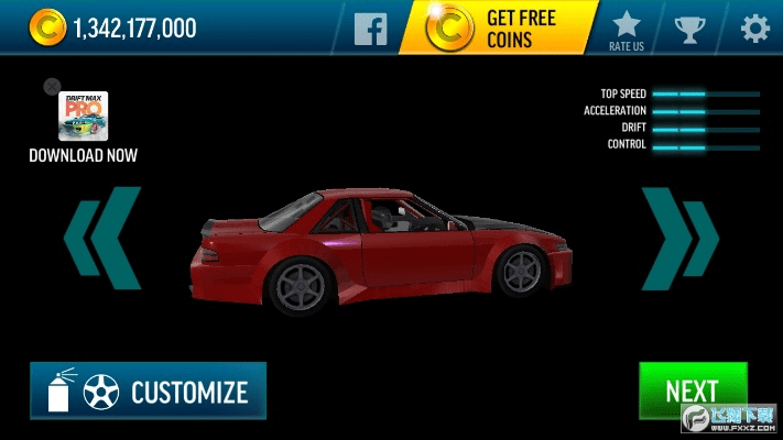 音悦台旧版本同全民漂移游戏激活码,高速执行响应计划|特供版1_v5.724