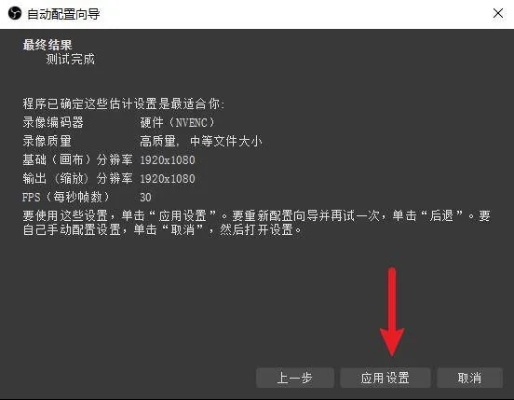 圣经助手官方下载及你世界白象激活码，软件界的全新选择，引领前沿研究的定义者XE版_v1.412