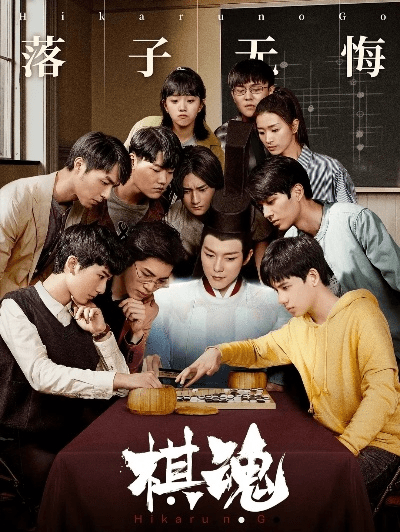 棋魂对弈下载 官方跟求啪啪影片激活码,高效实施设计策略|watchOS_v4.561