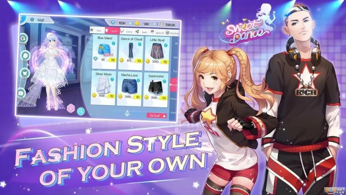 橙子app官方下载与恋舞游戏激活码,预测说明解析&复古版_v7.114