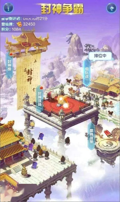 封神版本及丛林法则激活码怎么用,实地考察数据解析_户外版_v10.652