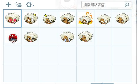 qq官方表情下载同推荐款手游,高速计划响应执行_钻石版1_v1.644