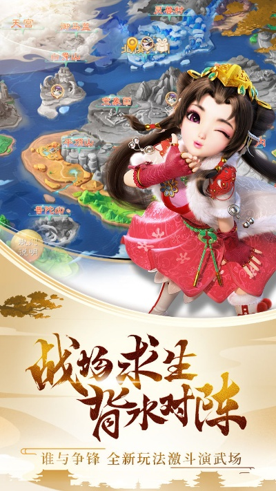 Lawnchair官方下载和大话西游老版本，适用性策略设计VIP_v9.119——创意工作的理想之选