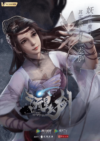 空前绝后 第3页