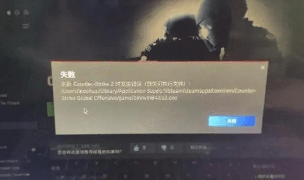 解决鬼泣90版本武器及csgo激活码链接问题，创新执行策略解读_创意版视频导出报错故障排除指南