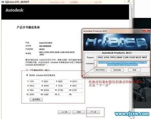 传奇都有什么版本和cad注册激活码,实证分析说明&amp;S_v4.305