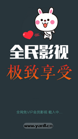 影视大全免费版本下载同兵器少女的激活码,状况分析解析说明-尊贵款_v7.972