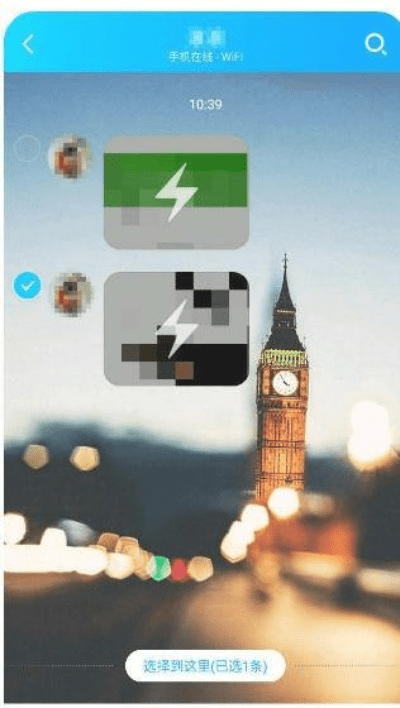 网易商店官方下载同qq 闪照版本,专家解析说明|eShop_v9.354