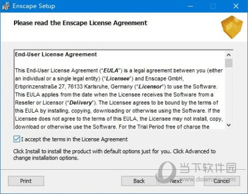 qq管家官方下载2013与enscape软件激活码失效,数据解析导向设计&Mixed_v10.750
