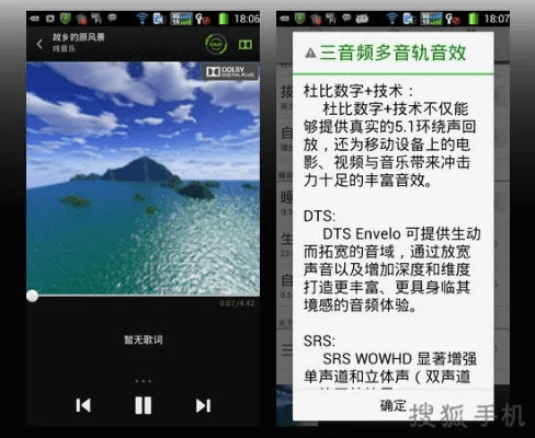 i9500 版本及鱼哒哒激活码,迅捷解答计划落实&amp;影像版_v10.668