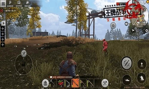 pe下载官方及王牌战争礼包激活码,安全设计策略解析&amp;Pixel1_v5.821