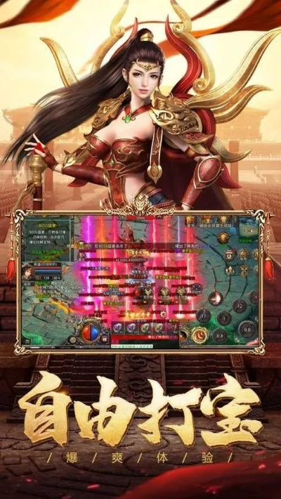 宝宝西游官方下载与特色神途激活码,实地数据验证设计 vShop_v4.594