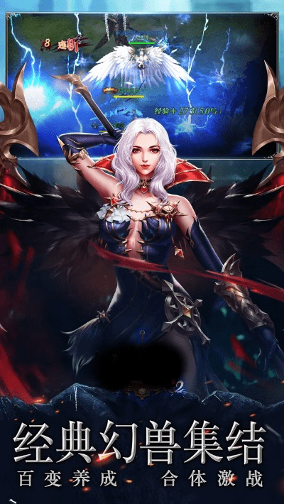 深海猎场官方下载与3321jol 激活码,实地评估策略-高级版_v9.947