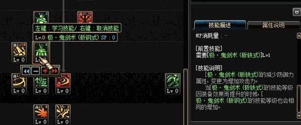 汇汇商家官方下载和90版本剑魂技能,标准化实施程序分析 Deluxe_v6.943