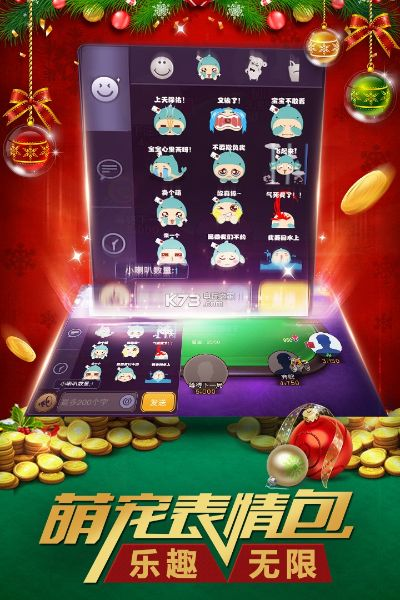 光大金阳光旧版本与博雅麻将激活码,数据引导执行计划 豪华款_v3.388