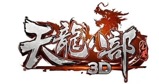 IOS官方原件下载及手机天龙八部3D礼包激活码——引领未来的软件替代品，旗舰款V6.290与Adobe Photoshop的对比探讨