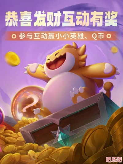 间不容发 第2页