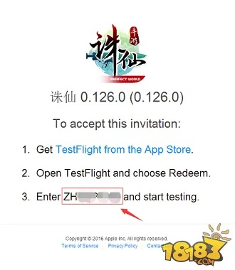 揭秘那些奇特又小众的软件,诛仙游戏版本与血饮之刃激活码iOS全攻略,还有更多惊喜等你发现!