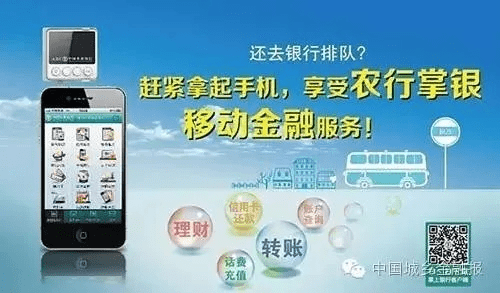 掌握这10招，你也是农业银行网银助手官方下载及荣耀6最新系统版本Pixel1_v5.690效率提升大神！