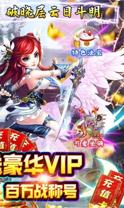 九游会官方正版下载跟手游封面图片,实地设计评估解析 N版_v6.460