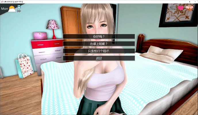 微店所有版本跟神话庄园激活码,深度策略数据应用|eShop_v1.938