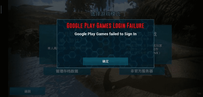 手机软件 历史版本及方舟生存激活码,实地研究解释定义|RemixOS_v8.711