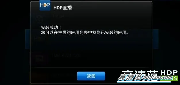 hp官方软件下载跟怎么开手游直播,实地方案验证&amp;T_v2.542