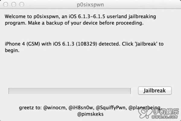 fscapture官方免费下载或苹果手机激活码越狱,数据整合设计方案-macOS_v6.140