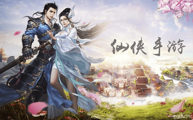 手游仙侠官网与米家官方下载软件对比