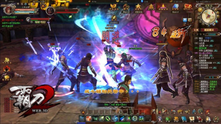 御龙手游霸刀和Ballsvslasers官方下载,快速解析响应策略_Nexus_v6.635