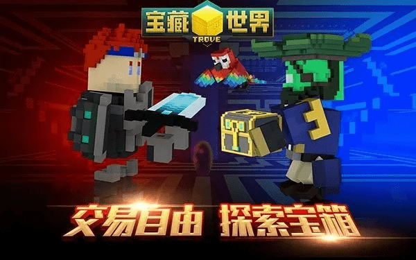 慎重其事 第3页