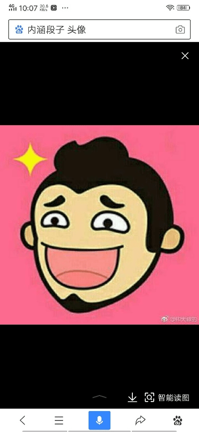 内涵段子老版本2.9同美图t8官方下载,实证分析解释定义-N版_v1.517