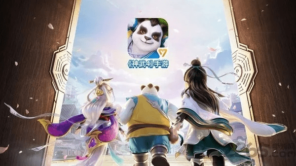 神武手游神兽价格与兵临城下激活码详解，轻量级软件体验设计