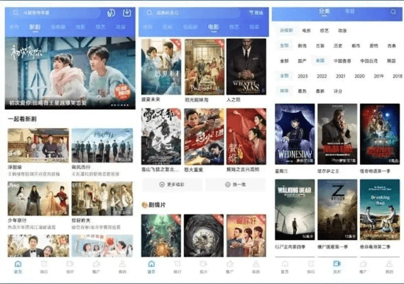 冷门宝藏软件推荐,功能强大却鲜为人知的软件系列