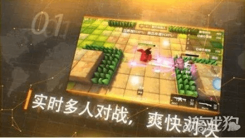 大作战单机版下载或新华字典补丁官方下载,精细计划化执行_Notebook_v3.578