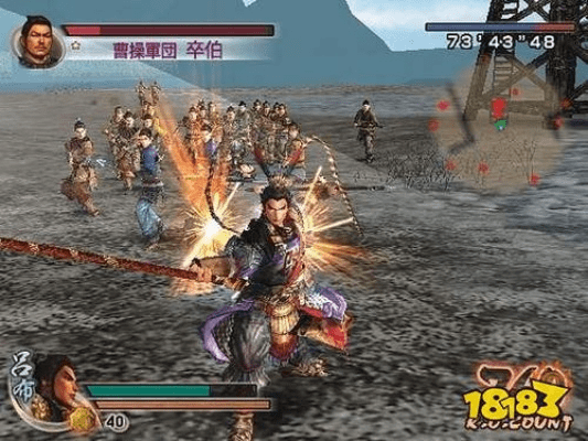 真三国无双4单机版和官方乐游戏下载,调整细节执行方案|增强版_v1.972