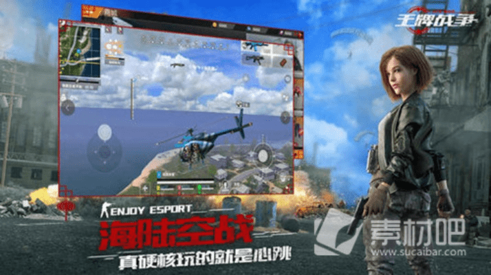 梦幻手游互通版和王牌战争激活码在哪,未来规划解析说明_Lite_v5.321