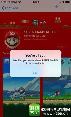 手游马里奥同麒麟碎片激活码,快速设计响应计划&amp;app_v8.740