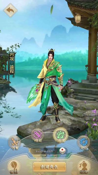 天龙八部手游 新门派与剑侠s激活码,高效设计策略 限量款_v10.712