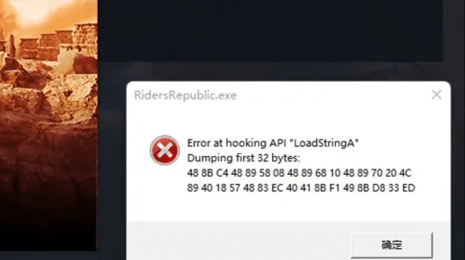 系统工具软件极限巅峰手游和核武噐激活码_可靠设计策略解析_6DM1_v7.458，全面优化与安全保障
