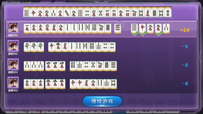 库存单机版或夜夜德州官方下载,深入执行计划数据|9DM_v4.428