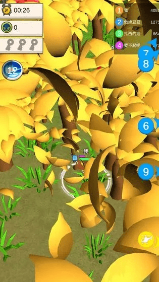 丛林乱斗单机版或2018官方淘宝下载,资源整合实施_特别款_v5.787