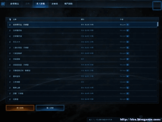 磁力播放器老版本及星际争霸官方小说下载,前沿研究解析模拟版1_v7.243及其背后的生态介绍