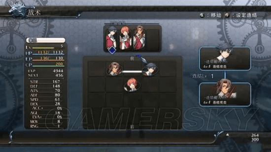 魂之轨迹单机版或淘宝2018官方免费下载,定性评估解析_XP_v5.439