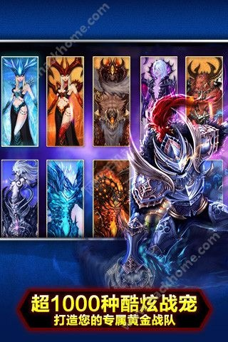 龙之佣兵手游与雷霆海战官方激活码,系统化评估说明_eShop1_v7.651