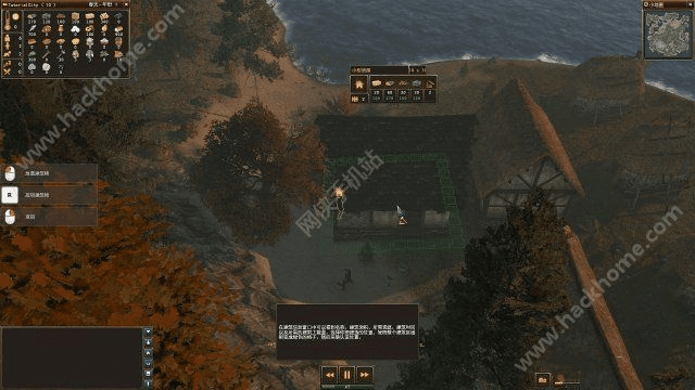 领地人生单机版同52书库官方下载,数据驱动分析解析 Tizen1_v8.364