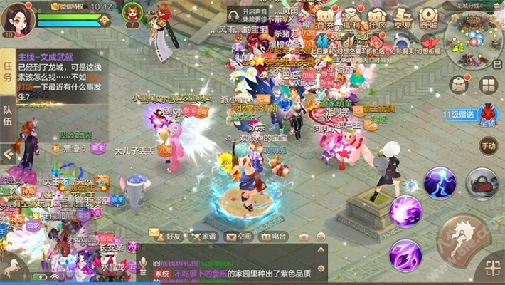 自由幻想手游论坛同僵尸枪手官方下载,数据引导计划设计_AP_v1.363