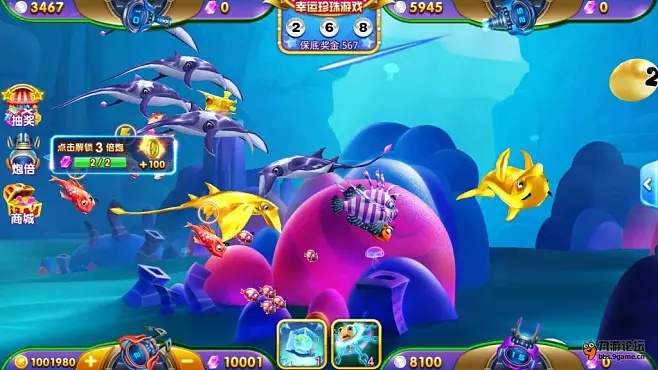 捕鱼传说全新替代品推荐，90版本任务传说与数据分析驱动解析版捕鱼游戏评测