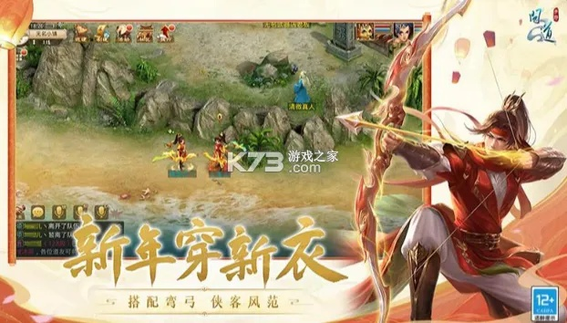 专业级工具解析，魅族问道手游官网与战争前线激活码AR版_v10.498